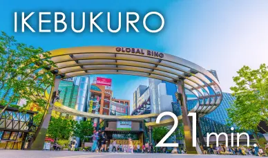 IKEBUKURO