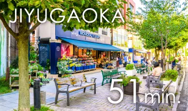 JIYUGAOKA