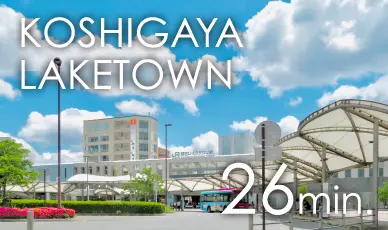 KOSHIGAYA LAKETOWN