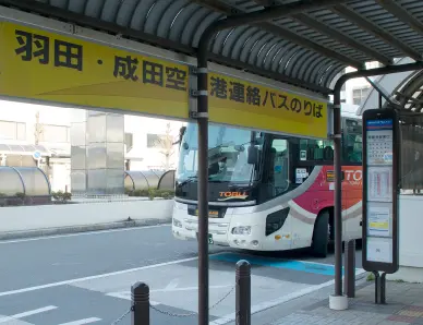 朝霞台駅南口（徒歩5分・約380m）