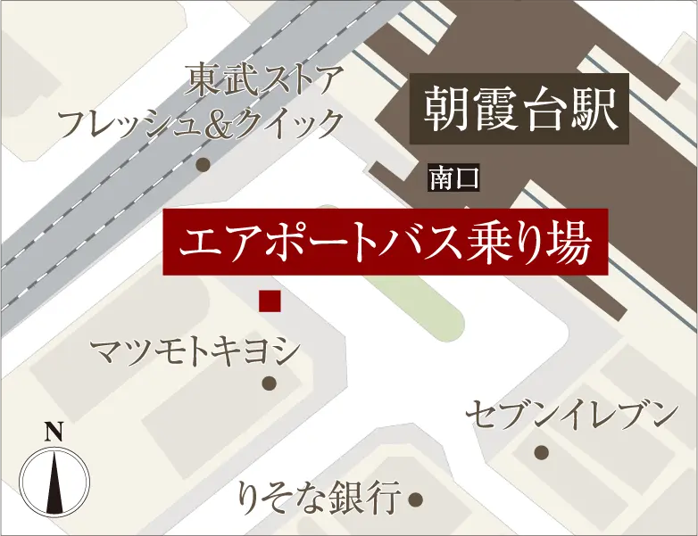 エア・ポートバス乗り場
